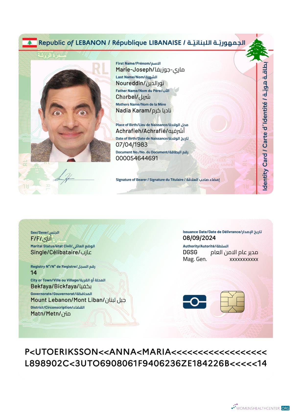 Download Lebanon ID card 2024 present Photoshop template